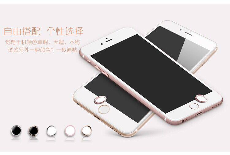 Autocollant pour téléphone portable - Ref 1362888 Image 4