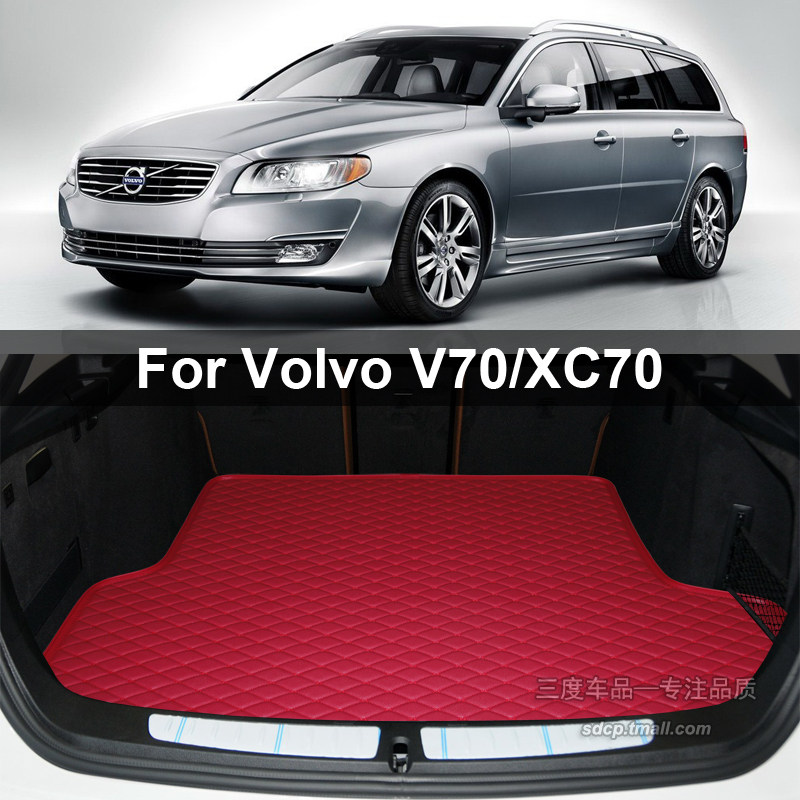 右軚左舵沃尔沃v70后备箱垫volvo v70 xc70 v50 trunk mat cargo在类目 汽车/用品/配件/改装, 汽车用品/内饰品, 专车专用后备箱垫中 - 来自Buy2taobao.com提供专业的淘宝代购服务