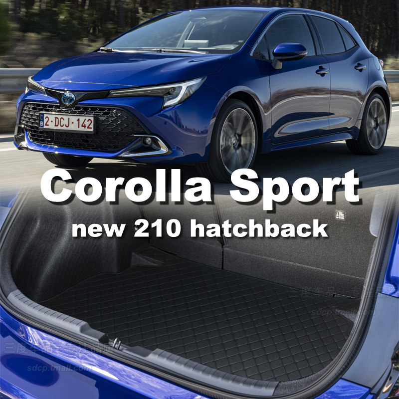 适用于丰田corolla sport后备箱垫 auris 150 210 gr hatchback新
