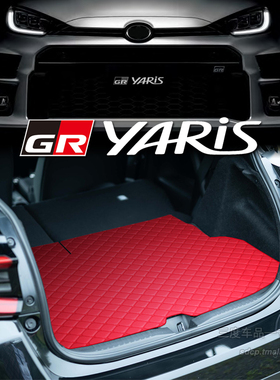 适用丰田 gr yaris后备箱垫 GR YARIS RZED 双门 yaris cross尾垫