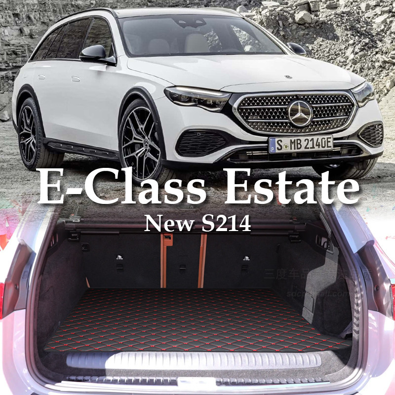 E级旅行后备箱垫e250estateS213