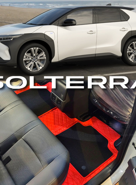 右軚車右舵 适用subaru solterra脚垫地毯 xe系ye系 专用改装升级