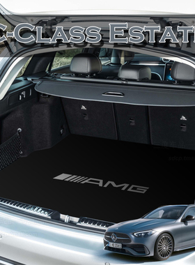 适用奔驰c43旅行车后备箱垫 c200 estate s206s205 c260 c300 250