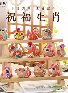 吉兔坊祝福生肖兔爷北京特色手工兔儿爷泥塑摆件马年吉祥伴手礼物