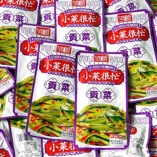 与李湘食小菜很忙贡菜剁椒辣椒菜湖南特产下饭菜咸菜拌饭酱菜即食