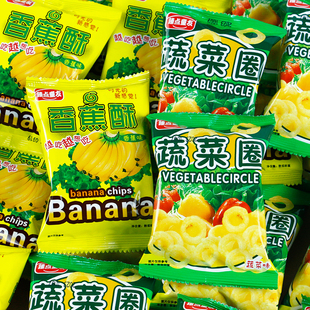 臻点童友香蕉酥蔬菜圈500g儿童蔬菜味小吃甜圈鸡味块休闲膨化零食