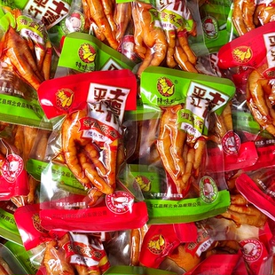 热卖湖南特产特味王平江土鸡爪500g湘食成金香辣肉类休闲小吃零食