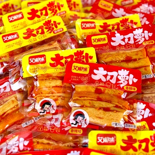 艾湘味大刀萝卜500g湖南特产下饭菜香辣麻辣儿时记忆味道咸菜散装