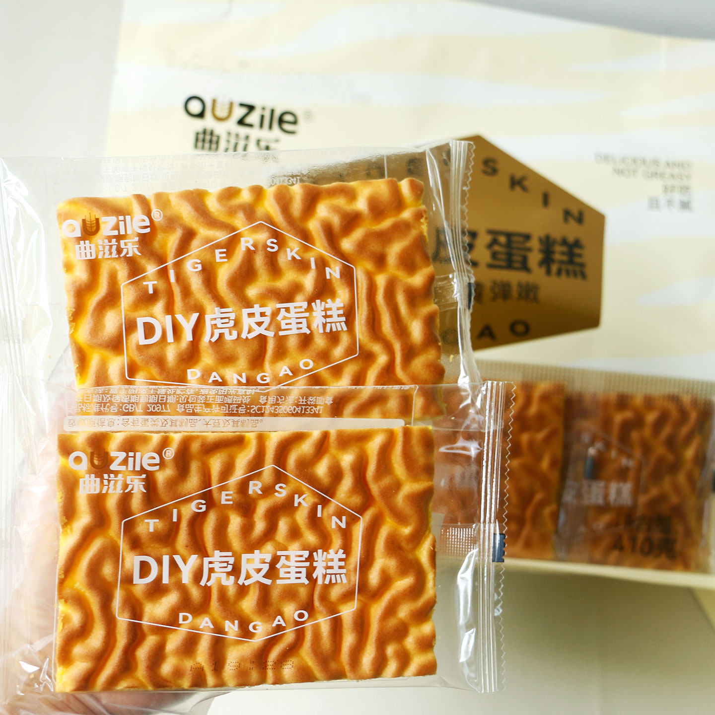 曲滋乐虎皮蛋糕片DIY小蛋糕虎皮卷下午茶早餐面包袋装鸡蛋糕零食