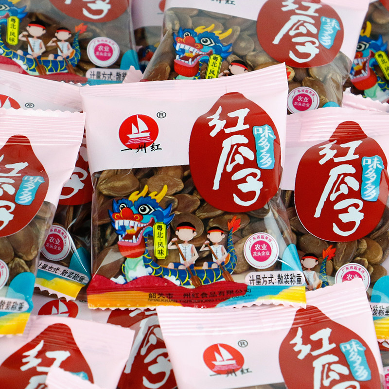 一州红多味红瓜子坚果零食