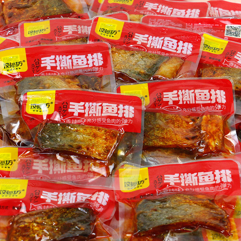 浏水坊鱼排500g湖南特产香辣手撕鱼排鱼块即食鱼干辣鱼块休闲零食