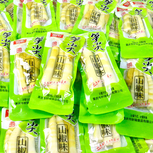 渝南笋尖500g山椒竹笋脆笋酸辣笋子笋尖新鲜味开袋即食小包装零食