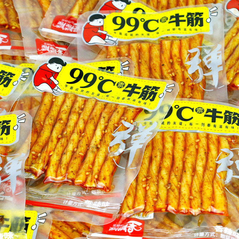 吴婷婷飘飘香素牛筋辣条500g辣条散装零食麻辣儿时8090怀旧小包装
