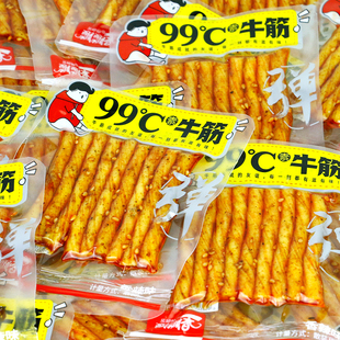 吴婷婷飘飘香素牛筋辣条500g辣条散装零食麻辣儿时8090怀旧小包装