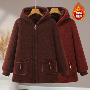 妈妈装羊羔绒连帽棉服女加绒加厚拉链保暖外套中老年棉衣大码棉服