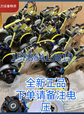 ABB高压真空断路器VD4储能电机HDZ-70-30/SACE S.P.A220/110-250V