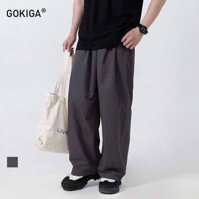 GOKIGA夏季薄款速干阔腿长裤