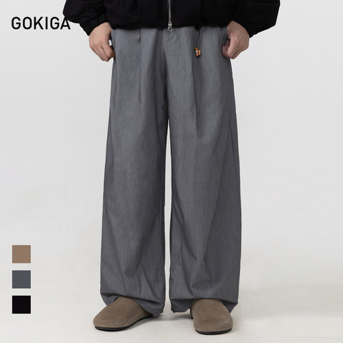 GOKIGA松弛感休闲西裤垂感男裤