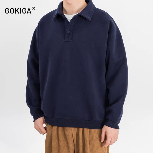 日系简约POLO衫潮纯色立领卫衣秋