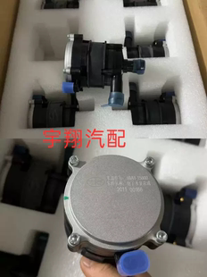 一汽奔腾B30EVX40电子水泵奔腾NAT E01 E05电动冷却电子水泵原装