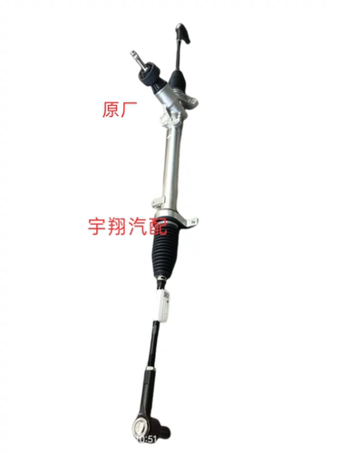一汽森雅R7 奔腾X40 方向机总成 转向机总成 电子方向机原厂正品
