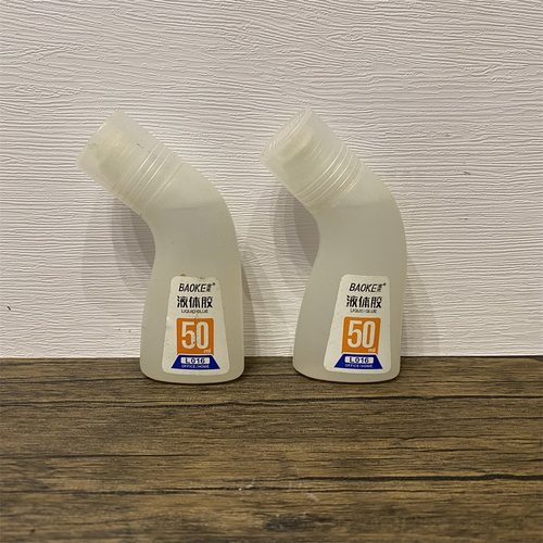 特别好用实用的 液体手工胶水 ，巨好用 相遇拾年