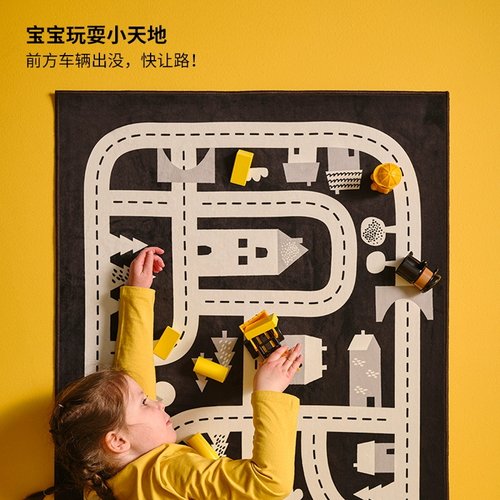 儿童玩具防滑地毯绒毛地垫家用