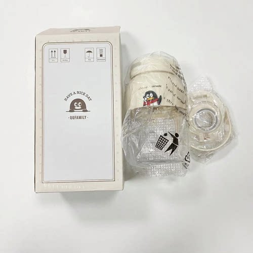 便携式果汁机榨汁机