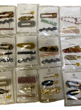 发夹3个入