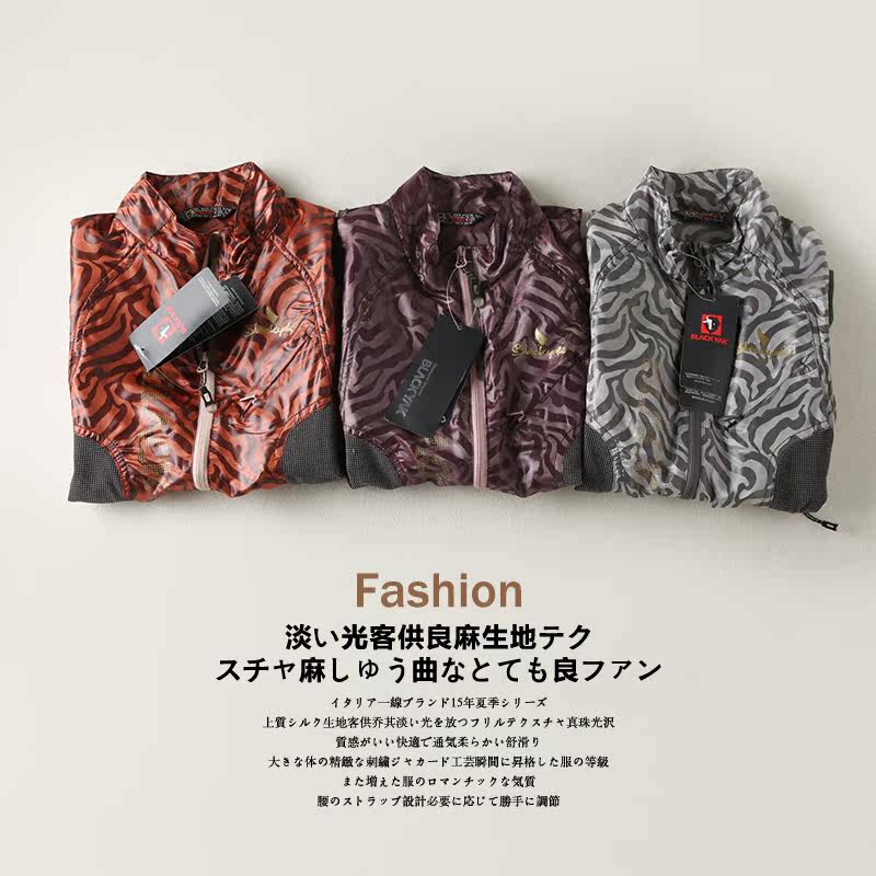 Débardeur sport - Ref 538360 Image 1