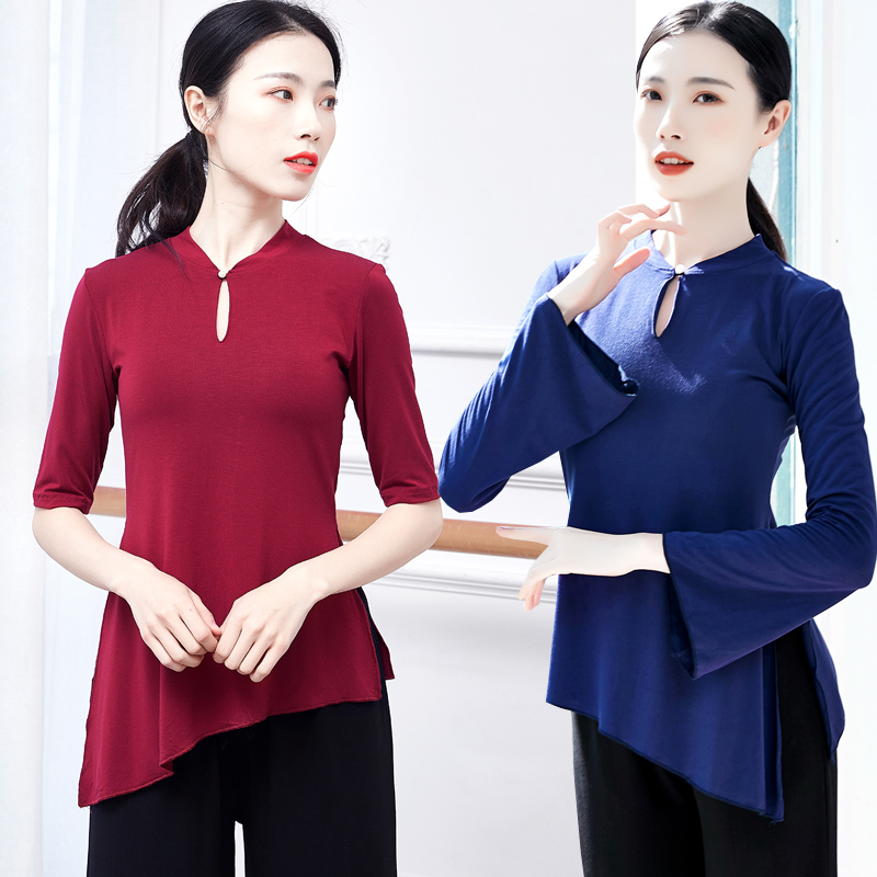 古典民族舞蹈上衣身韵艺考中国