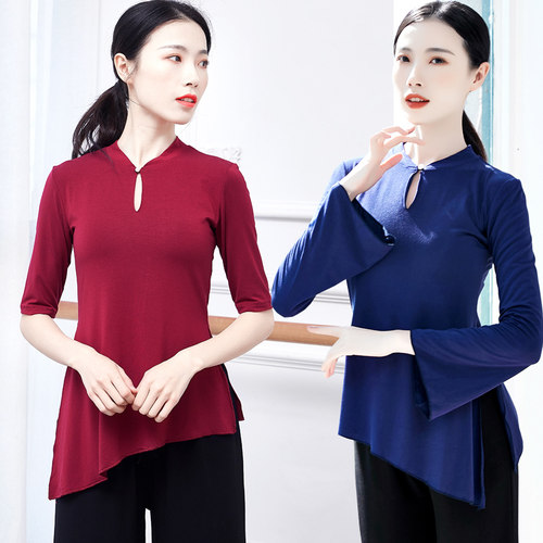 古典民族舞蹈上衣身韵艺考中国