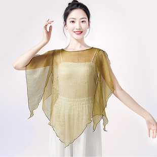 古典舞蹈服纱衣仙气飘逸上衣现代舞中国舞练功服女短袖 形体服成人
