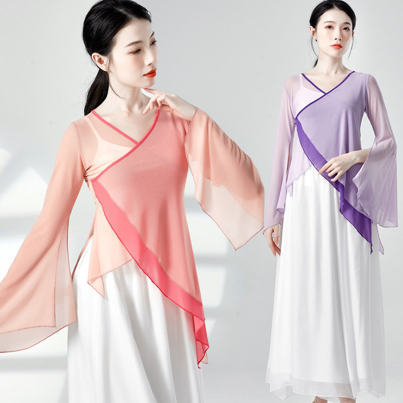 古典舞蹈服纱衣撞色喇叭袖表演服