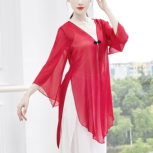 古典舞纱衣女民族中国舞舞蹈练功服艺考飘逸演出宽松开衫 上衣成人