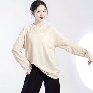 水系舞蹈服男女同款潮T街舞爵士舞上衣大码宽松长袖现代舞练功服