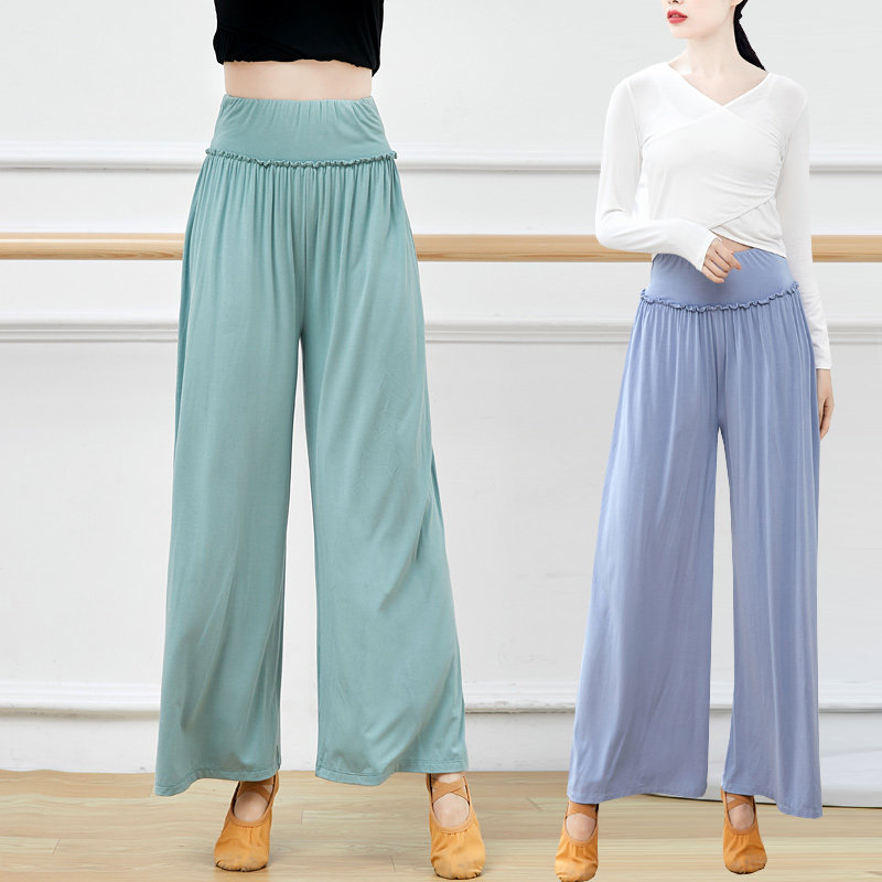 舞蹈裤子莫代尔跳舞直筒阔腿长裤