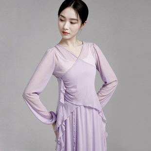 古典舞纱衣女飘逸荷叶边灯笼袖中国舞上衣形体服舞蹈服身韵服成人