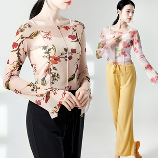 古典舞演出服女形体服纱衣中国舞花朵现代舞蹈练功服基训艺考上衣