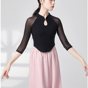 古典舞练功服舞蹈服旗袍纱衣中袖中国舞演出服基训形体服上衣成人