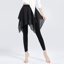 Latin ballet modern classical dance skirt pants irregular Chiffon fake two-piece body yoga practice pants bottom dress female