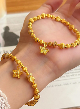 爆闪拉丝猫眼珠星星手链女生轻奢小众精致手串高级感转运珠本命年