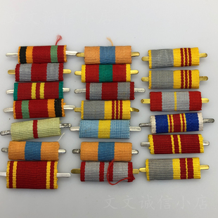 苏联俄罗斯红星卫国奖章英雄勋略勋表荣誉红旗略章老物原品非全新