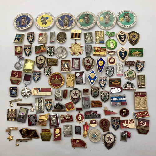 苏联俄罗斯民俗奖章纪念徽章军事英雄人物红星卫国劳动胸针实物图