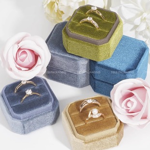 跨境天鹅绒八角盒戒指盒首饰盒八边形包装盒饰品盒礼盒外贸专供