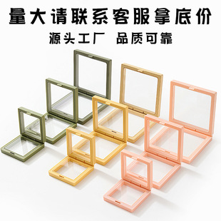 便携式彩色pe膜首饰盒悬浮盒 穿戴甲收纳盒 项链耳环手镯包装盒子