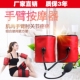 手臂按摩器震动热敷气压多功能肘部康复理疗仪手肘腿部腰部按摩