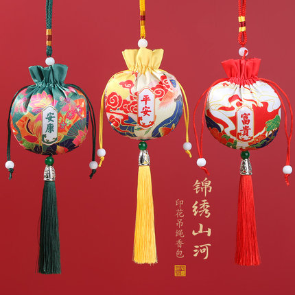 端午节中国风香包香囊空袋子福袋随身荷包手工中药香包袋可做logo