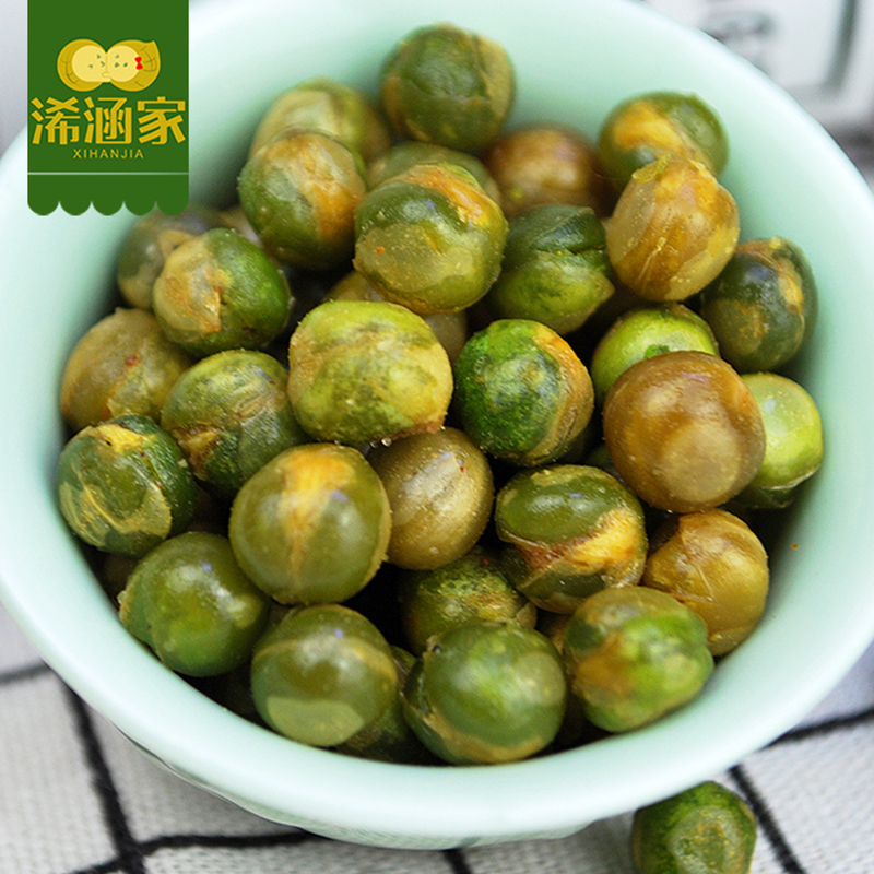 蒜香青豆蒜香青豆浠涵家