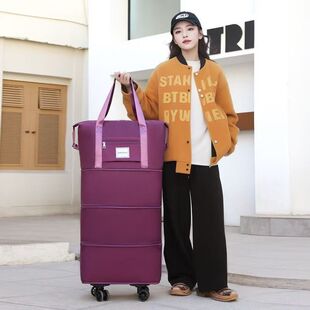 四层可双肩背旅行包旅行袋大容量手提折叠短途万向轮行李袋